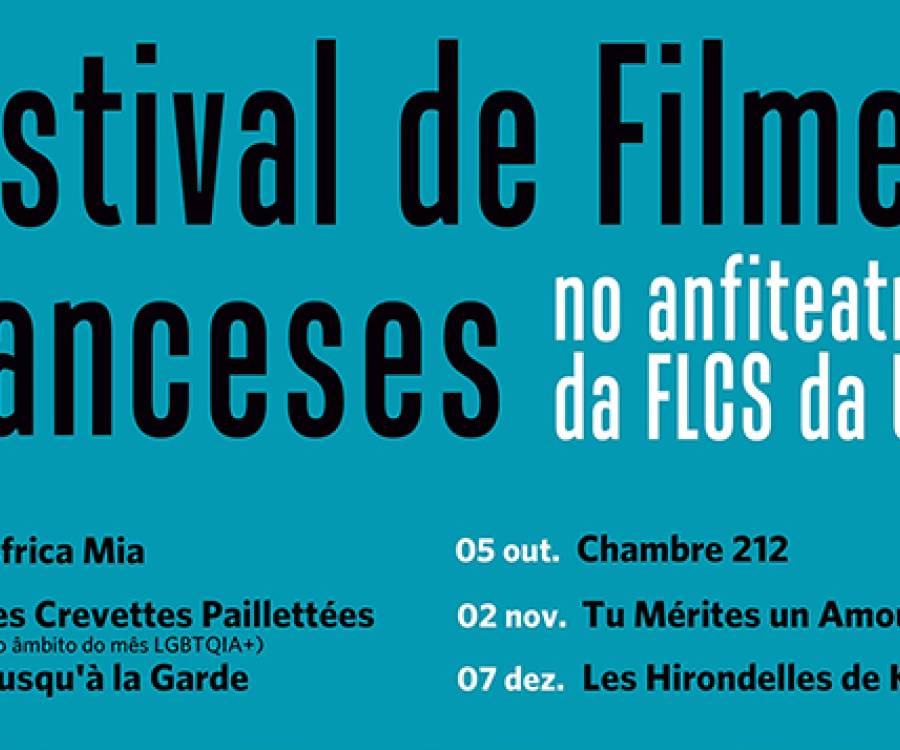 FLCS retoma Ciclo de Cinema Francês